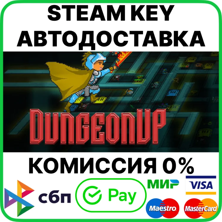 DungeonUp [Steam Key/RU+CIS]