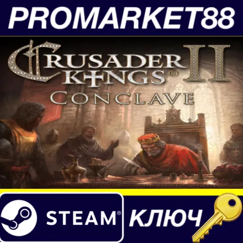 Crusader Kings II - Conclave DLC EU Steam КЛЮЧ ЕВРОПА