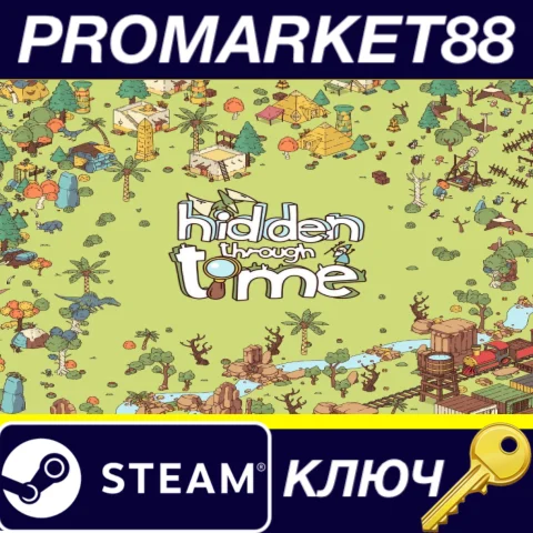Hidden Through Time EU Steam КЛЮЧ ЕВРОПА