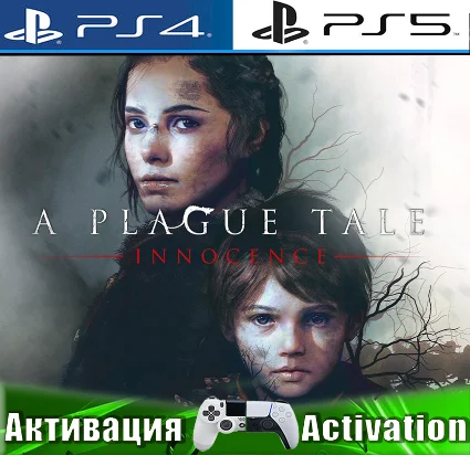 🎮 A Plague Tale: Innocence (PS4/PS5/RUS) Активация ✅
