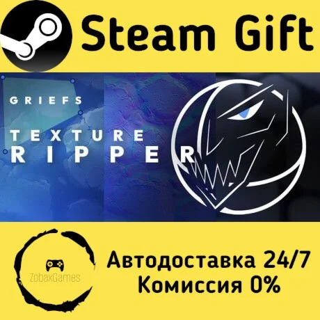  GRIEFS Texture Ripper ???? Steam Gift РФ/КЗ/др. 