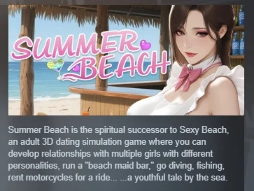 Summer Beach АВТОДОСТАВКА STEAM РОССИЯ