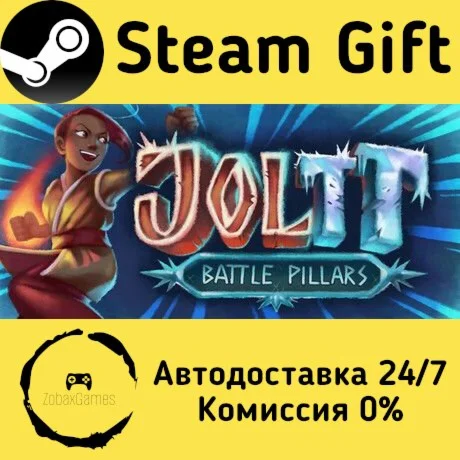  Joltt - Battle Pillars ???? Steam Gift РФ/КЗ/др. 