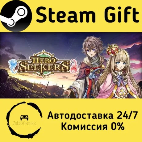  Hero Seekers ???? Steam Gift РФ/КЗ/др.  Автодоставка