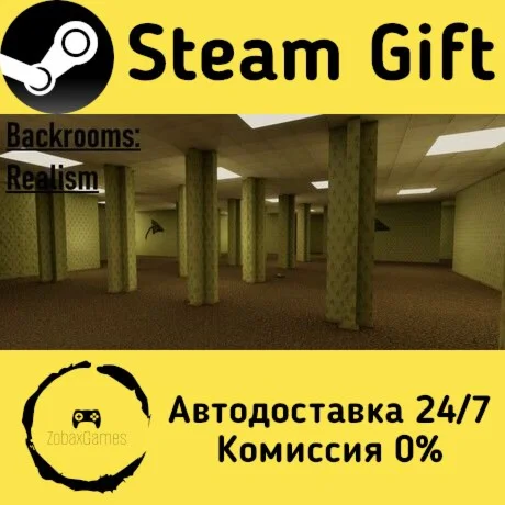  Backrooms: Realism ???? Steam Gift РФ/КЗ/др. 