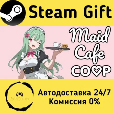  Maid Cafe Coop ???? Steam Gift РФ/КЗ/др. 