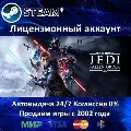 ✅Star Wars Jedi: Fallen Order✔ — фото 1