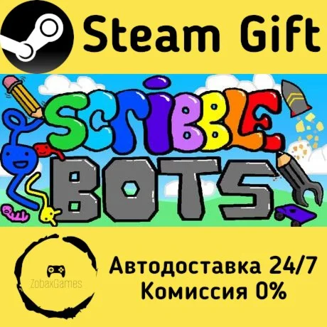  Scribble Bots ???? Steam Gift РФ/КЗ/др.  Автодоставка