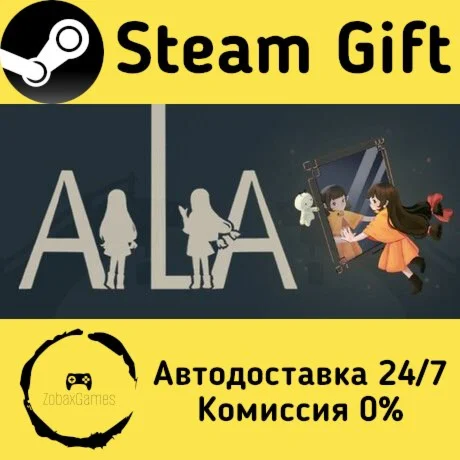  AiliA ???? Steam Gift РФ/КЗ/др.  Автодоставка