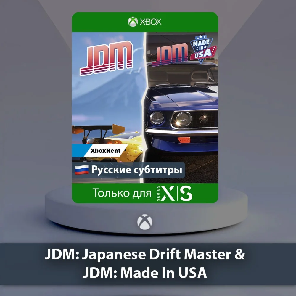 ️ JDM Japanese Drift Master  Series X|S