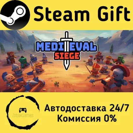  Medieval Siege ???? Steam Gift РФ/КЗ/др. 