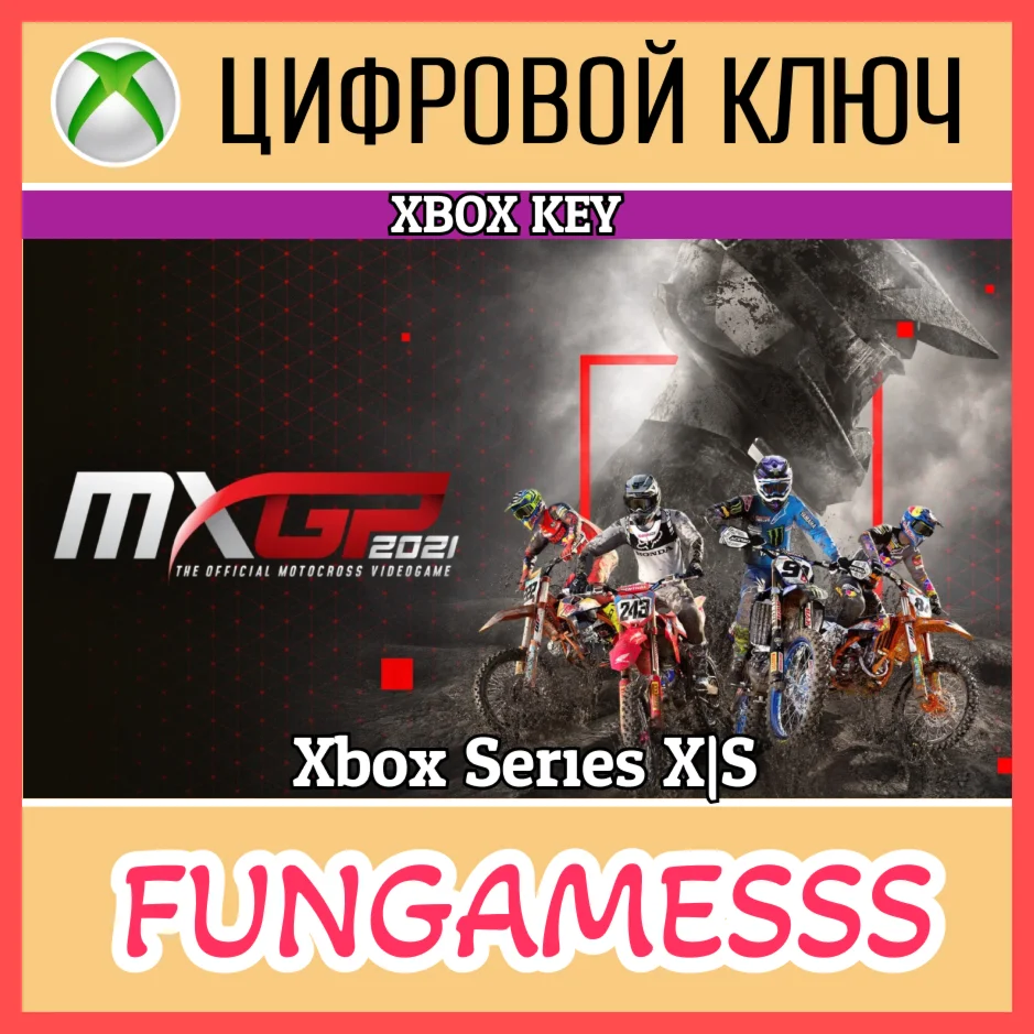 MXGP 2021 - The Official Motocross Videogame XboxSeries