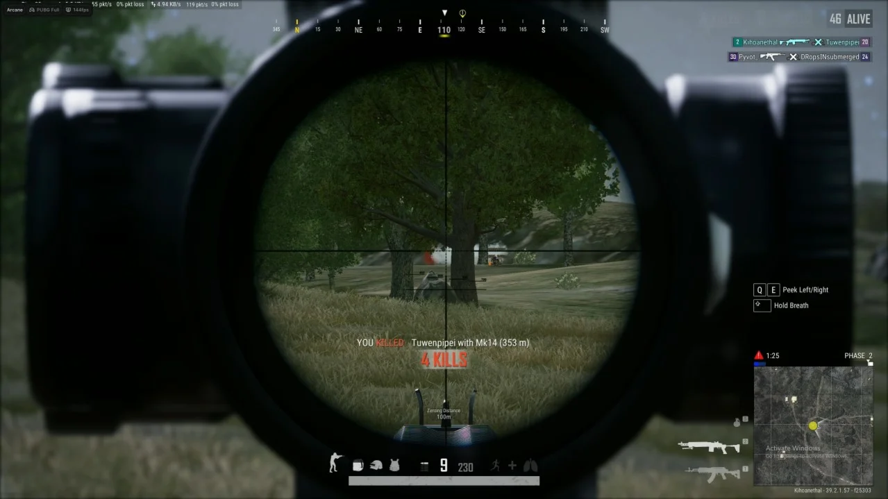 Качественный приватный чит Arcane PUBG | ПАБГ Full