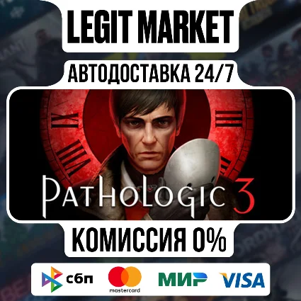 Pathologic 3 / Steam АВТО / РУ + МИР