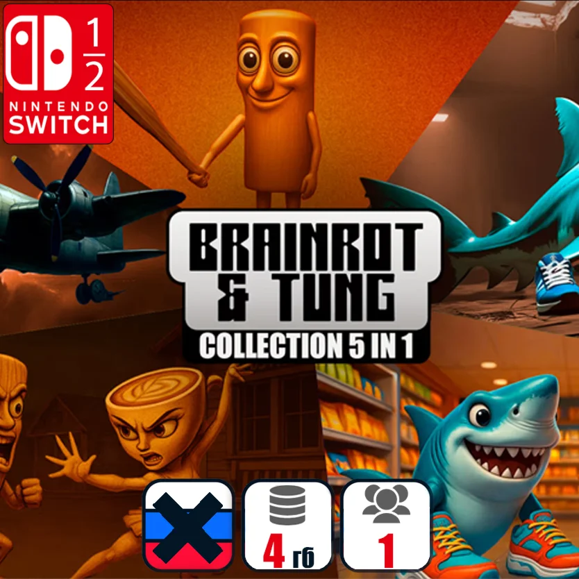 BRAINROT & TUNG COLLECTION 5 in 1 | Nintendo Switch