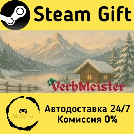  VerbMeister ???? Steam Gift РФ/КЗ/др.  Автодоставка