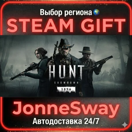 Hunt: Showdown 1896 - Starter Ed. РУ/КЗ/УК/РБ/ТР/АР/КНР