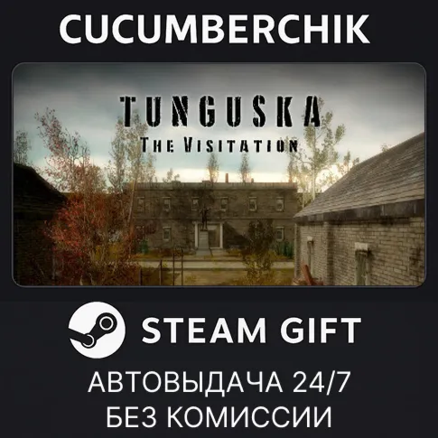 Complete Collectors' EditionSTEAM GIFT AUTORU+МИР