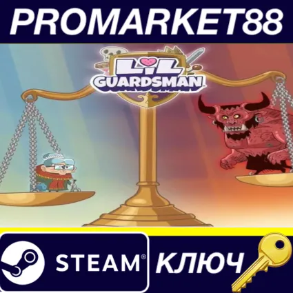Lil' Guardsman Steam КЛЮЧ GLOBAL