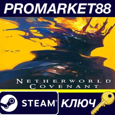 Netherworld Covenant Steam КЛЮЧ GLOBAL