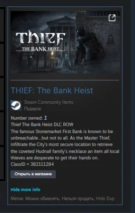 THIEF: The Bank Heist STEAM GIFT ROW + GLOBAL REG FREE