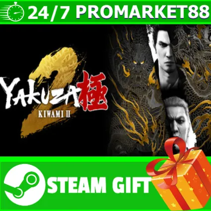 ️ВСЕ СТРАНЫ+РОССИЯ Yakuza Kiwami 2 STEAM GIFT
