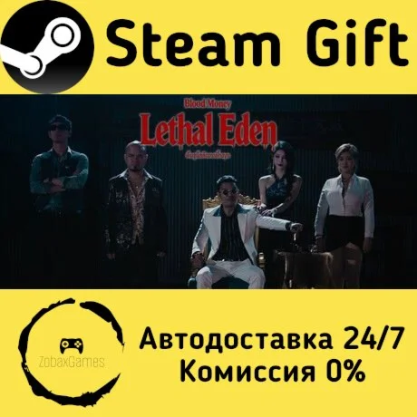  血薪记：罪恶园区 ???? Steam Gift РФ/КЗ/др.  Автодоставка