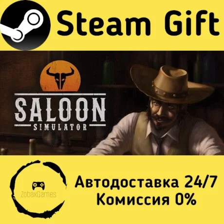  Saloon Simulator ???? Steam Gift РФ/КЗ/др. 