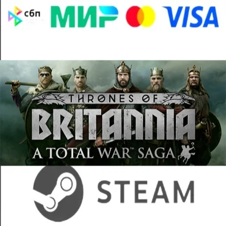 A Total War Saga: Thrones of Britannia [Подарком Steam]