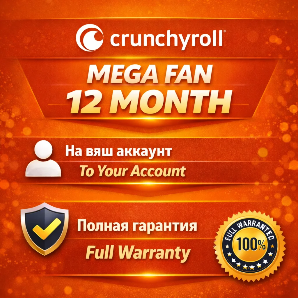 Crunchyroll Mega Fan 12 Month | To Your Account