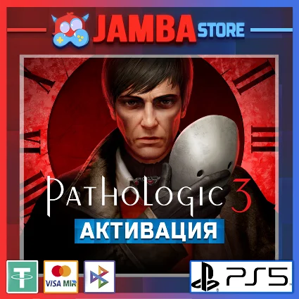 🌟 Pathologic 3 | PS5 | Выбор региона 🌟