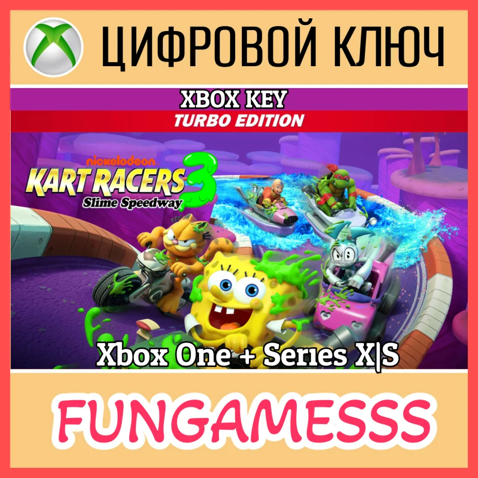 Nickelodeon Kart Racers 3: Slime Speedway Turbo XBOX