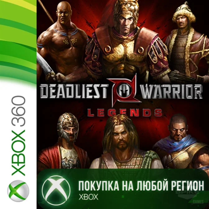 Deadliest Warrior Legends XBOX от 360 На Любой Регион