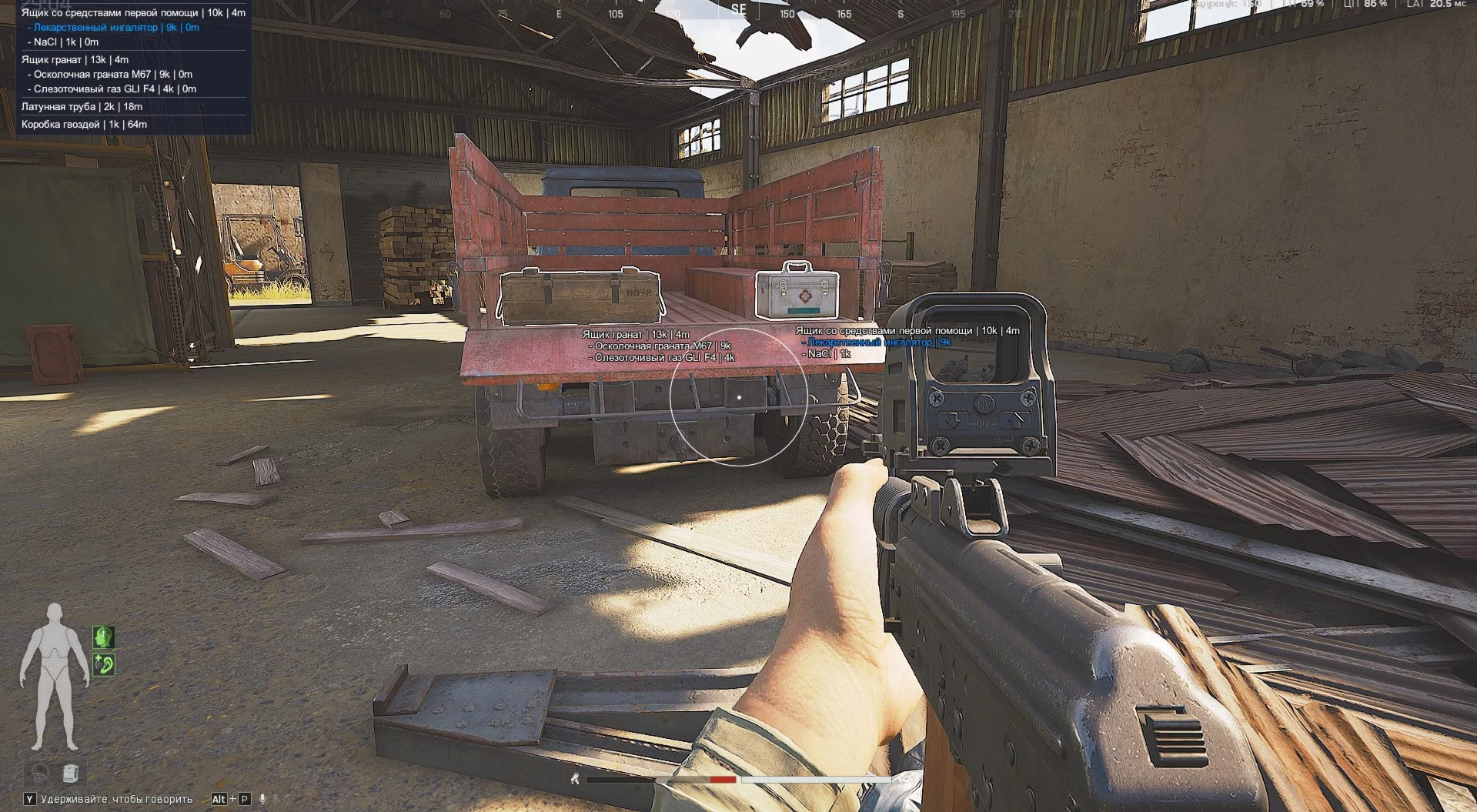 Phoenix ABI Full - 7 Дней