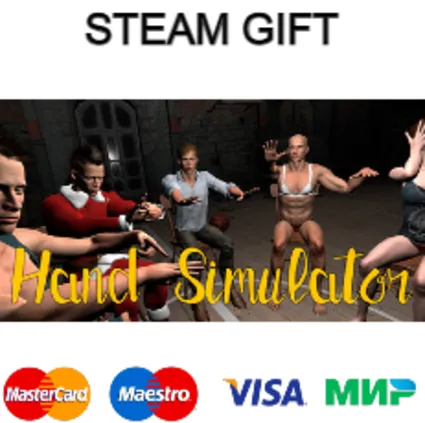 Hand Simulator | steam RU/UA/KZ/CНГ