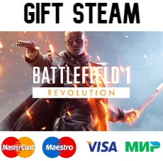 Battlefield™ 1 Revolution |🔥 steam RU/UA/KZ