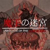 Labyrinth Of The Demon King (Xbox)