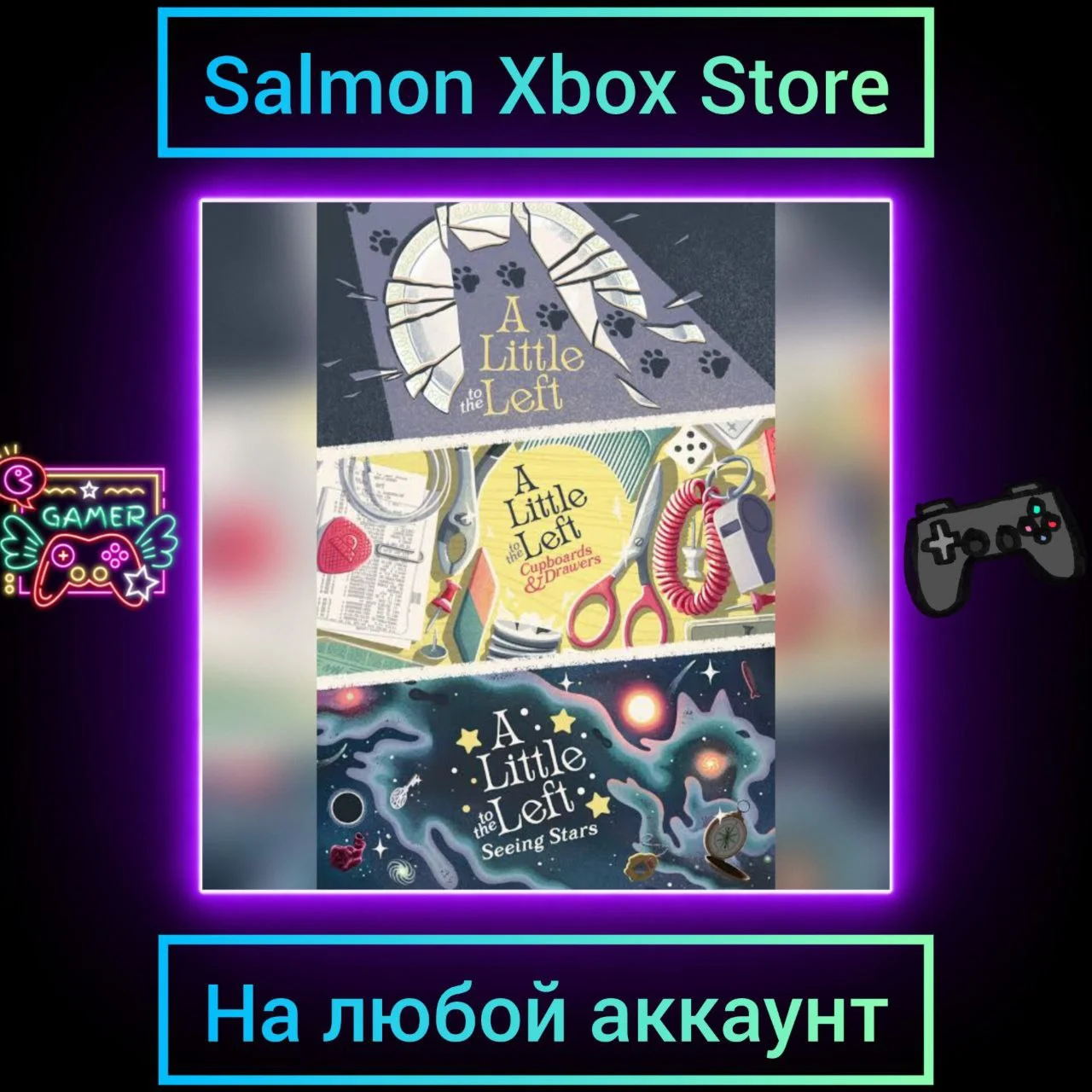 A Little to the Left: Extra Tidy Bundle Xbox One\Series