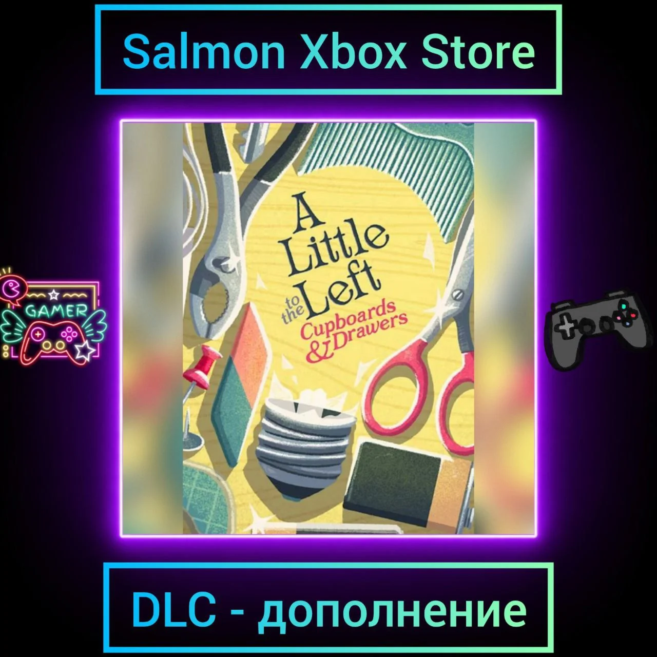 A Little to the Left: Cupboards & Drawers DLC | Xbox