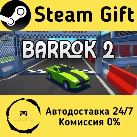  Barrok 2 ???? Steam Gift РФ/КЗ/др.  Автодоставка