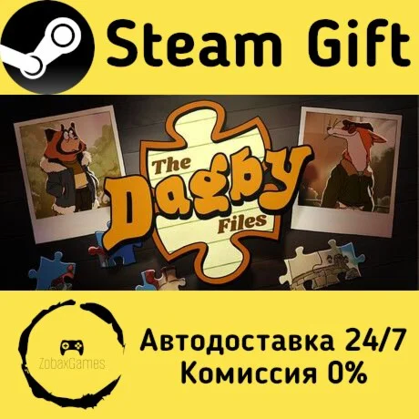  The Dagby Files ???? Steam Gift РФ/КЗ/др. 