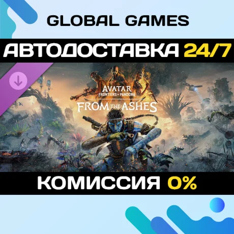 From The Ashes Expansion - Avatar: Frontiers of Pandora