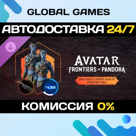 JAKE SULLY TORUK MAKTO - AVATAR: FRONTIERS OF PANDORA™
