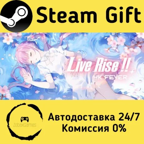  Live Rise!!: 4K Fever ???? Steam Gift РФ/КЗ/др. 
