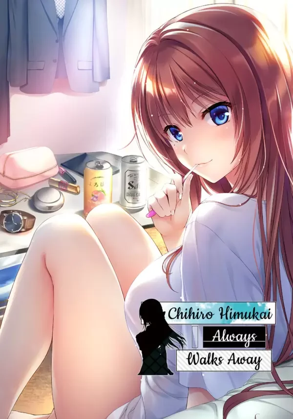 Chihiro Himukai Always Walks Away (STEAM) Все страны