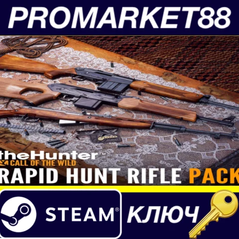 theHunter: Call of the Wild - Rapid Hunt Rifle Pack DLC