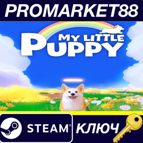 My Little Puppy Steam КЛЮЧ GLOBAL