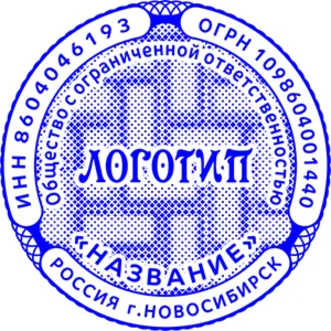 Шаблон печати  с защитным фоном, окантовкой, графикой 5