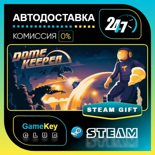 Dome Keeper / STEAM GIFT / Выбор стран