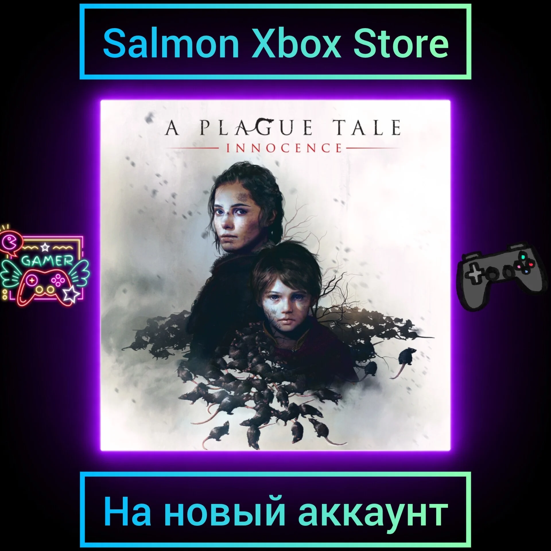 A Plague Tale: Innocence Xbox One\Series